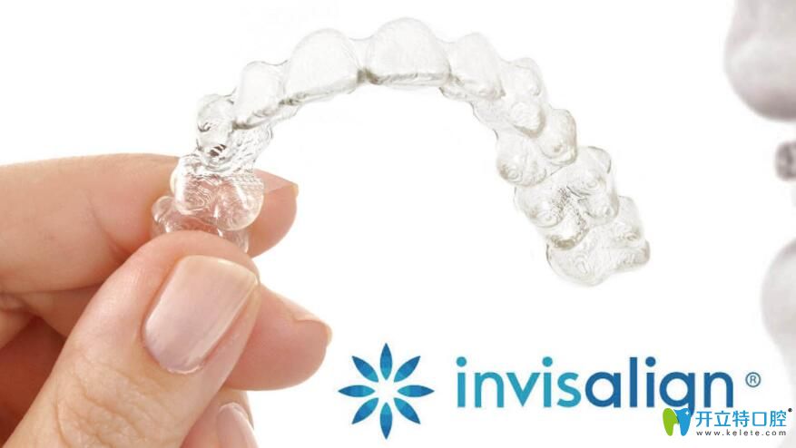 時(shí)代天使雙模和隱適美矯正有什么區(qū)別，哪個(gè)更好？