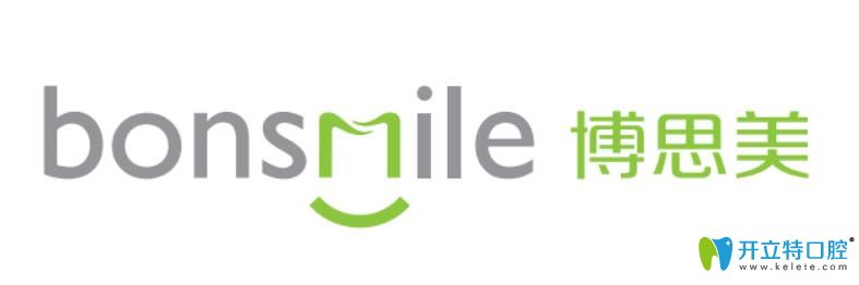 博思美隱形矯正怎么樣？博思美隱形矯正價(jià)格和案例公布