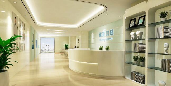 鄭州德正口腔門(mén)診部