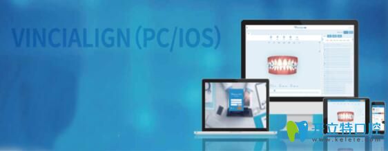 達(dá)芬奇隱形矯正技術(shù)優(yōu)勢