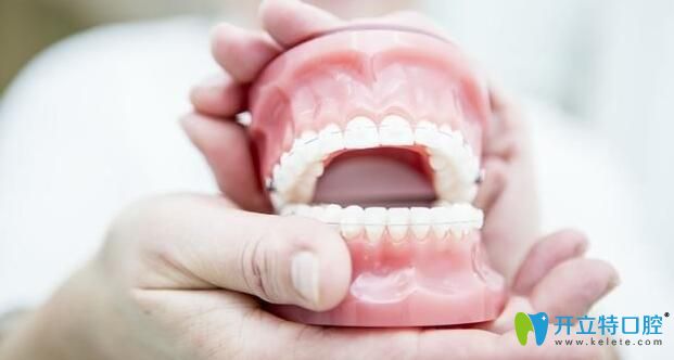 為什么會(huì)出現(xiàn)牙槽骨萎縮的現(xiàn)象