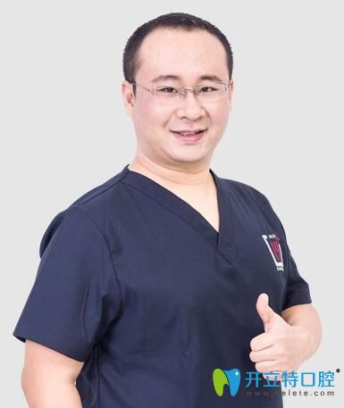 北京維樂(lè)口腔極·致門(mén)診部院長(zhǎng)王旭