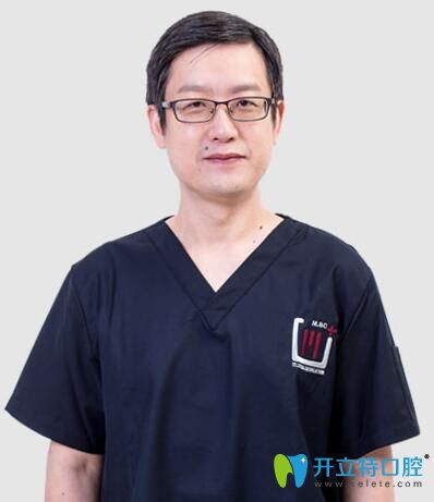 北京維樂(lè)口腔種植醫(yī)療官周銘