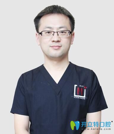 北京維樂(lè)口腔十里堡門(mén)診部院長(zhǎng)綦健