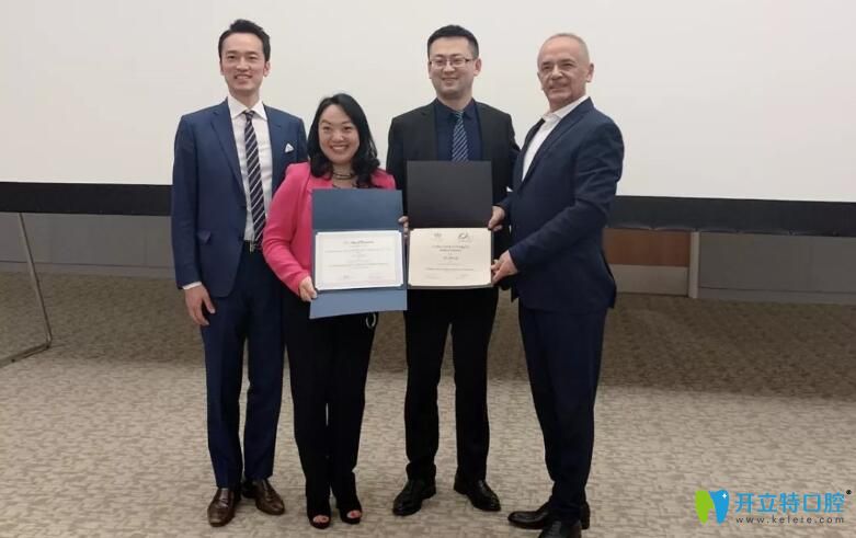 北京維樂(lè)口腔數(shù)字化種植牙技術(shù)又上新高