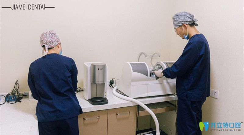 <!--<i data=20240703-sp></i>-->口腔新進(jìn)醫(yī)療器械