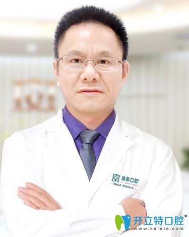 南昌德韓口腔門診部 張寧