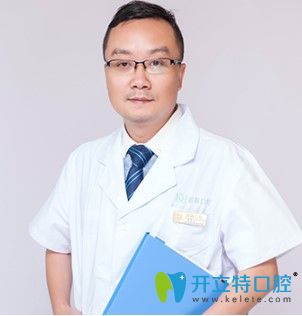 昆明德韓口腔欣都龍城院長肖勇昌