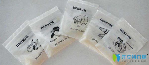 各類常用橡皮筋的型號