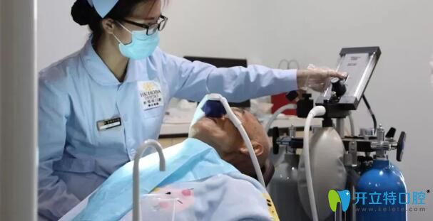 好佰年口腔笑氣<span style=