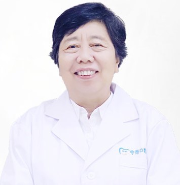 長沙中諾口腔醫(yī)院 王涪華