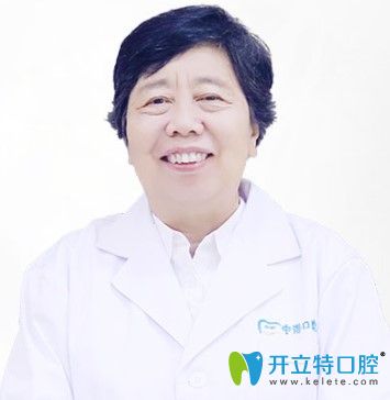 長沙中諾口腔正畸醫(yī)生王涪華