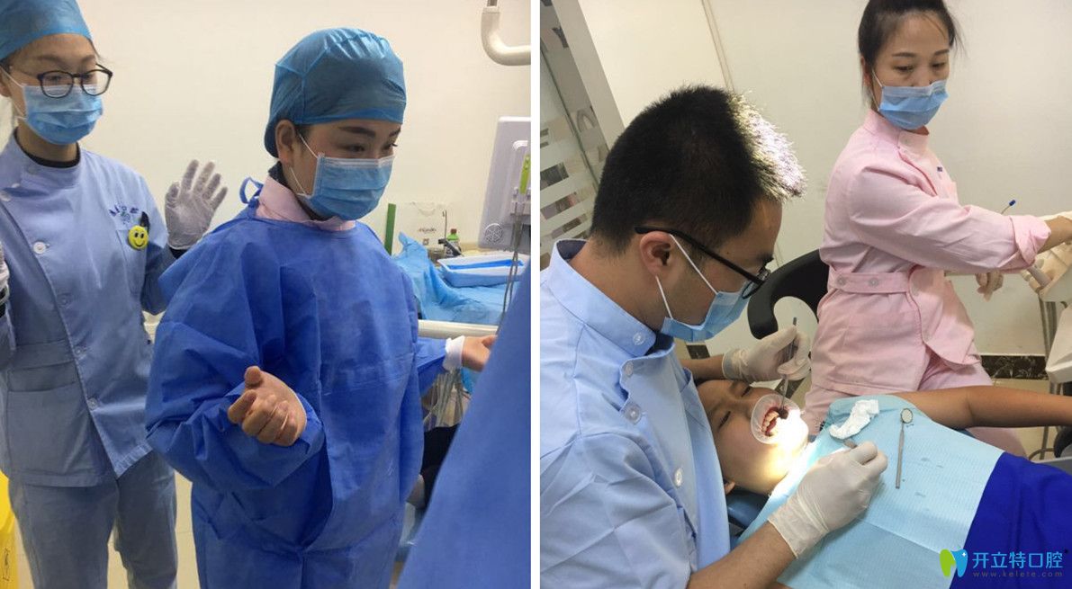 逸盛口腔口腔專業(yè)醫(yī)生團(tuán)隊(duì)