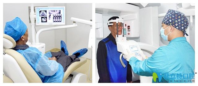 來天津中諾口腔做立得用種植牙前的各項檢查