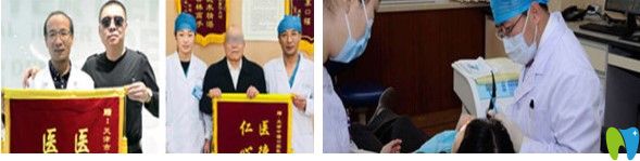 多位顧客為張喜明醫(yī)生送來了感謝錦旗