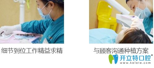 工作中的<!--<i data=20240703-sp></i>-->娟醫(yī)生