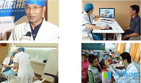 工作中的張喜明醫(yī)生