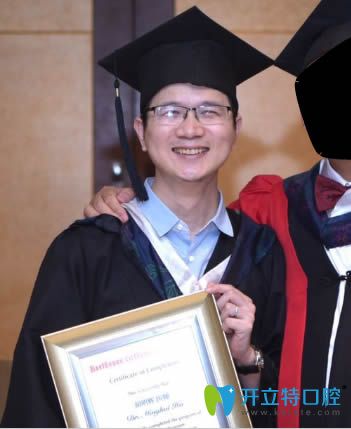 連江縣胡明輝口腔院長(zhǎng)胡明輝