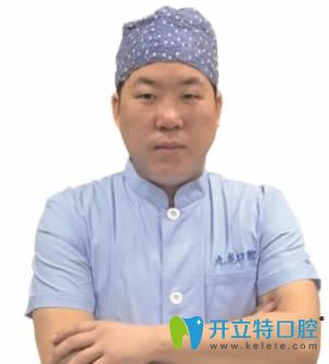 洛陽九龍口腔連鎖門診部院長張剛