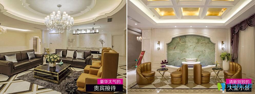 太原華美口腔醫(yī)院內部環(huán)境