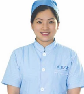 洛陽九龍口腔門診部 史萬麗