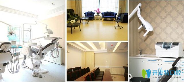沈陽(yáng)盛大口腔院內(nèi)環(huán)境圖