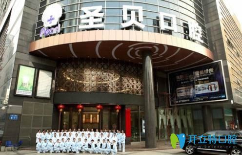 更新廣州正規(guī)口腔醫(yī)院排行榜名單,內(nèi)附廣州市牙科價目表