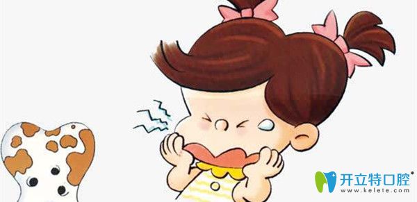 預(yù)防蛀牙要注意口腔衛(wèi)生