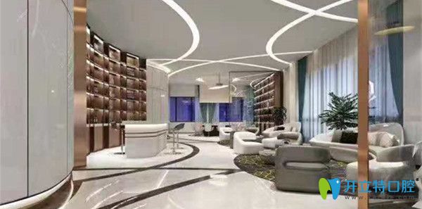 艾尚美口腔門(mén)診部環(huán)境圖