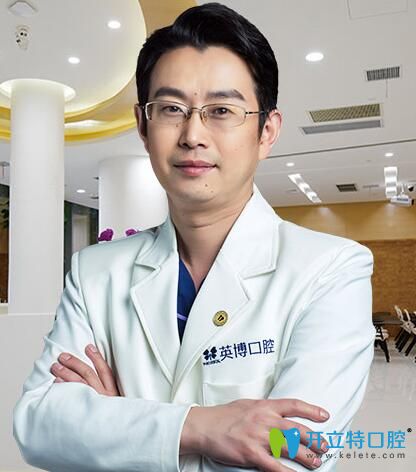 上海英博口腔門診部 謝潤(rùn)蘅
