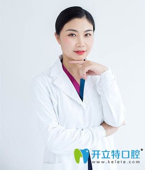 <!--<i data=20240703-sp></i>-->門診部付麗娟