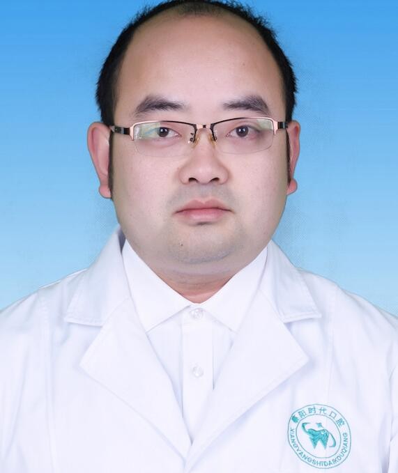 襄陽時代口腔門診部 楊靜