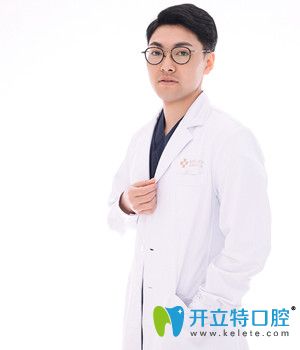 <!--<i data=20240703-sp></i>-->門診部鄒晉陽