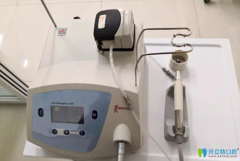 解析：超聲骨刀拔牙安全嗎及超聲骨刀拔牙費(fèi)用是多少？