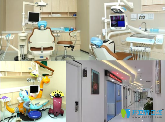 深圳潤(rùn)澤瑞尼絲口腔中心設(shè)備