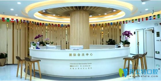 深圳潤(rùn)澤瑞尼絲口腔嚴(yán)控醫(yī)療質(zhì)量