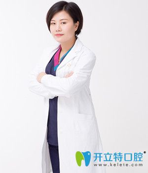 <!--<i data=20240703-sp></i>-->門診部楚文