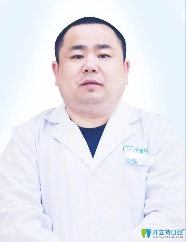 長沙中諾正畸醫(yī)生覃偉