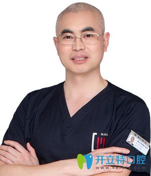 重慶維樂口腔門診部文林