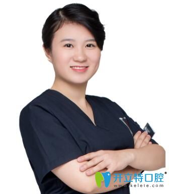 重慶維樂口腔門診部 葉一了