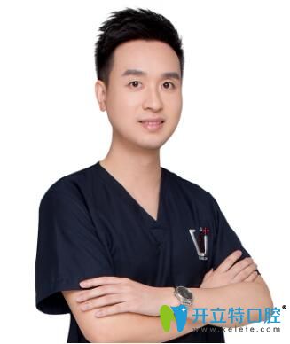 重慶維樂口腔門診部 李天游