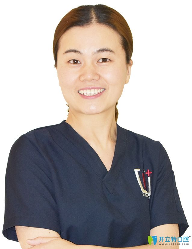 重慶維樂(lè)口腔王鳳醫(yī)生