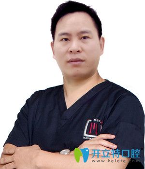 重慶維樂口腔門診部張碧