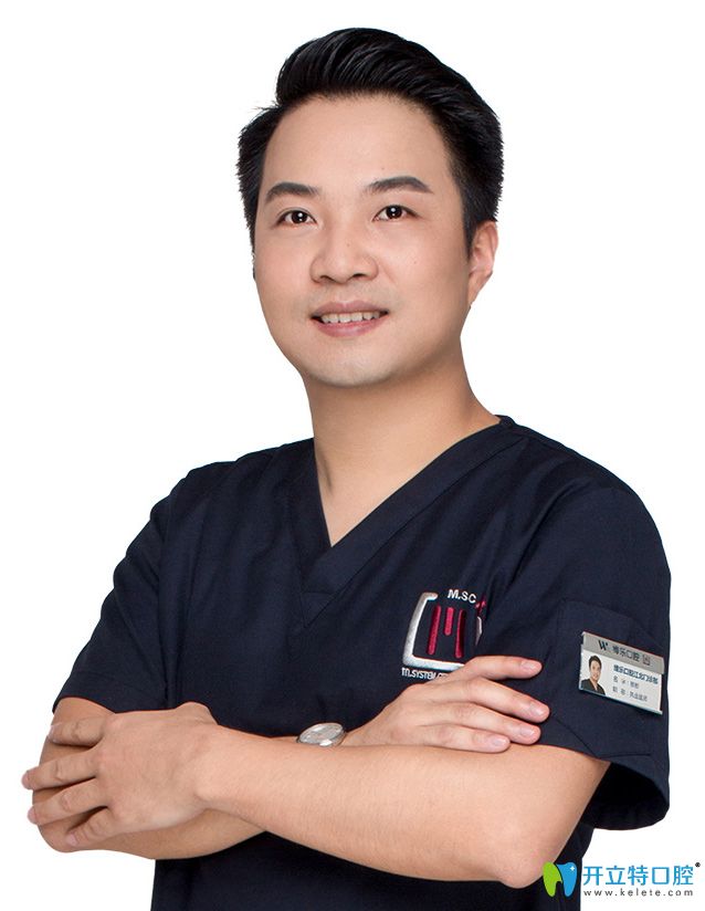 重慶維樂口腔美牙矯正專科牙周醫(yī)學(xué)總監(jiān)楊彬