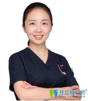 重慶維樂口腔門診部 李書琴