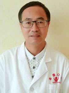 上海圣康口腔門診部 陳素剛