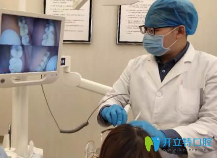 <!--<i data=20240703-sp></i>-->圣康口腔修復科醫(yī)生周東峰