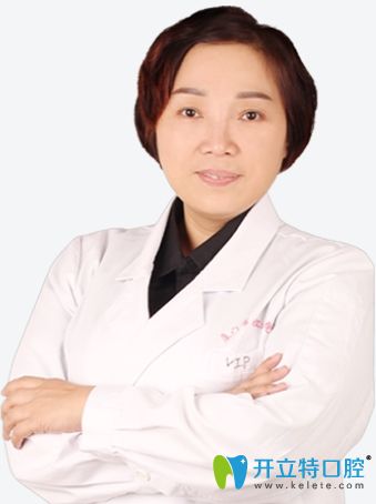 <!--<i data=20240703-sp></i>-->醫(yī)院口腔科技術(shù)院長(zhǎng)<!--<i data=20240703-sp></i>-->君