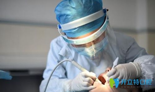 <!--<i data=20240703-sp></i>-->圣康口腔門診部修復醫(yī)生包紫雨