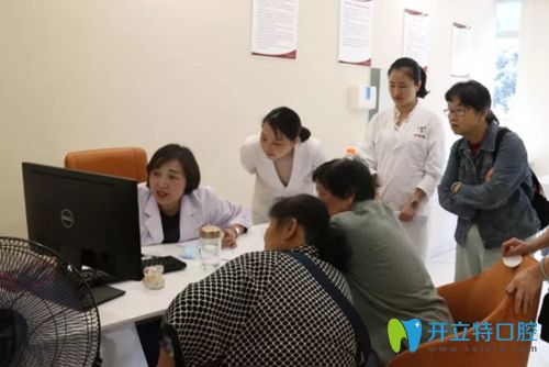 <!--<i data=20240703-sp></i>-->君對(duì)中老年人普及口腔疾病的預(yù)防和保健方法